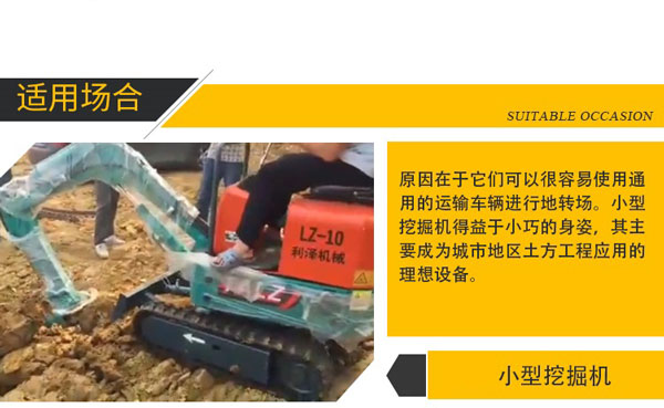 戳我试试