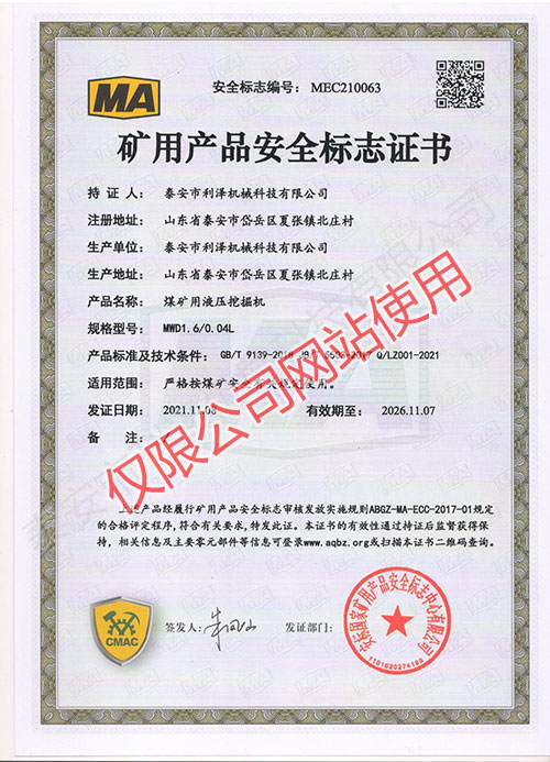 戳我试试